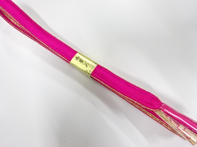 Japanese Kimono / Accessories Silk